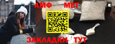 твердый Берёзовский