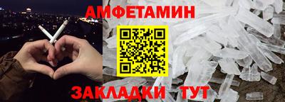 скорость mdpv Беслан