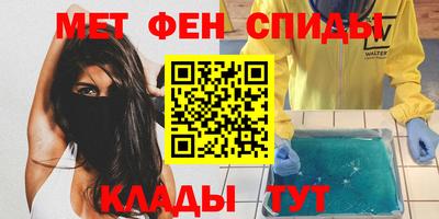 Альфа ПВП Азнакаево