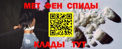 Альфа ПВП Азнакаево