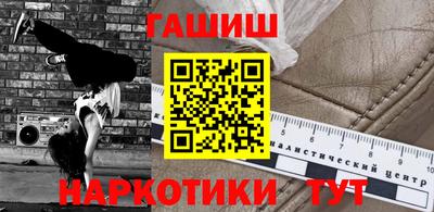 твердый Берёзовский
