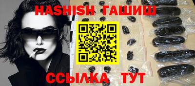 Альфа ПВП Азнакаево