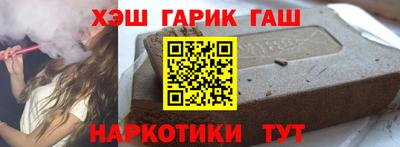 прущие грибы Абинск