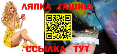 твердый Берёзовский