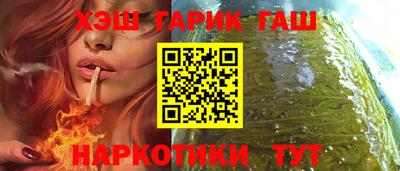 твердый Берёзовский
