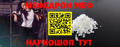 твердый Берёзовский