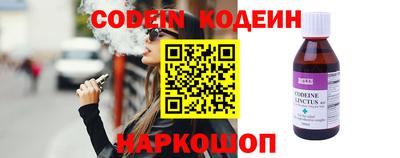 Альфа ПВП Азнакаево