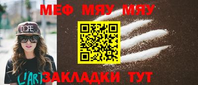 Альфа ПВП Азнакаево