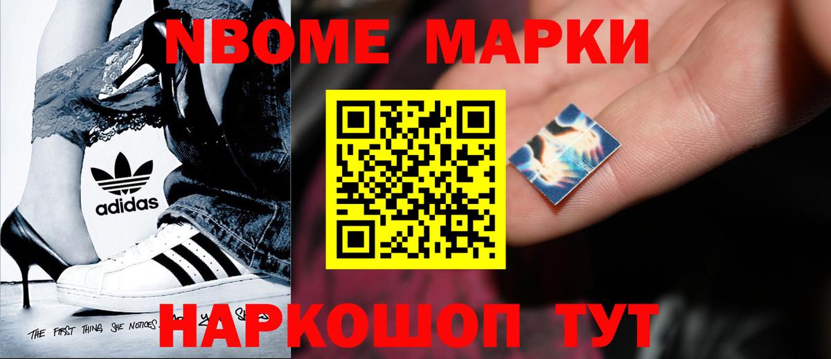 ЛСД экстази кислота Йошкар-Ола