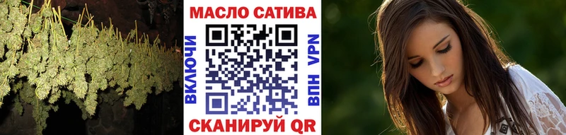 ТГК Wax  купить наркотик  Йошкар-Ола 